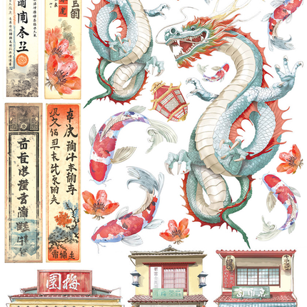 Rice Paper A4 Asian Elements