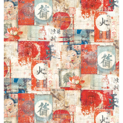 Rice Paper A4 Rising Sun Reflections