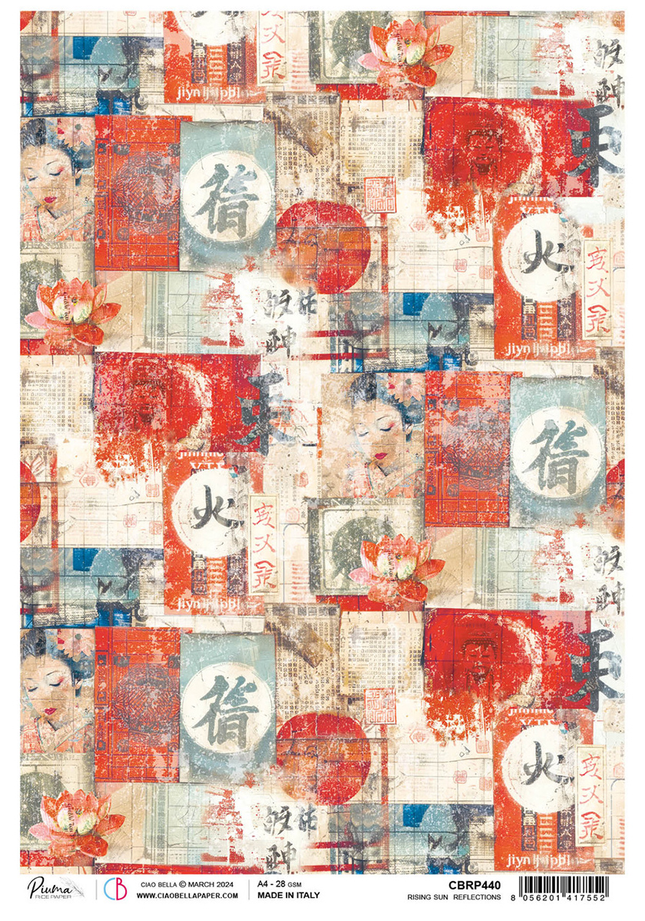 Rice Paper A4 Rising Sun Reflections