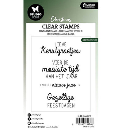 SL Clear Stamp Christmas Greetings Essentials No. 695