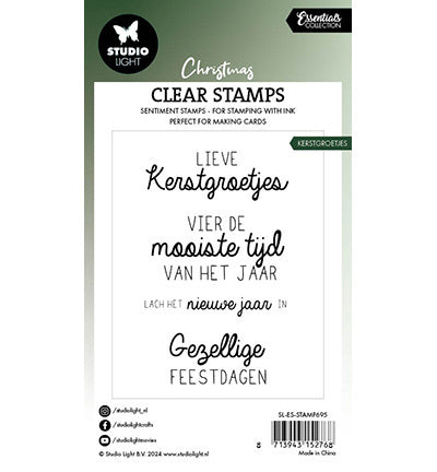 SL Clear Stamp Christmas Greetings Essentials No. 695