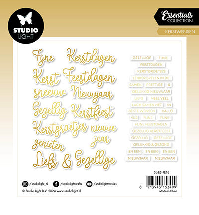 SL Paper Elements Golden Christmas Wishes Essentials no.16