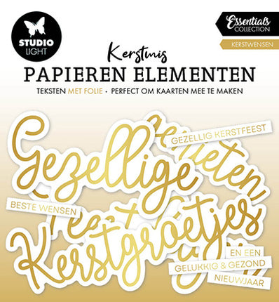 SL Paper Elements Golden Christmas Wishes Essentials no.16