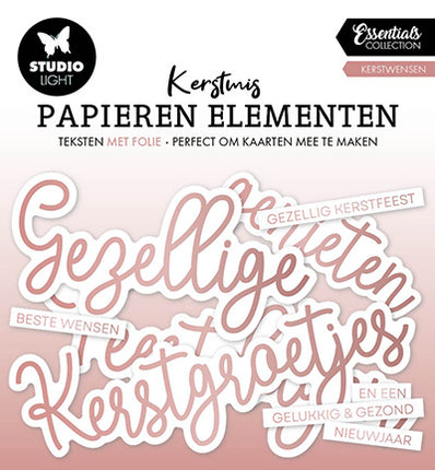 SL Paper Elements Rose gold Christmas Wishes Essentials no.17