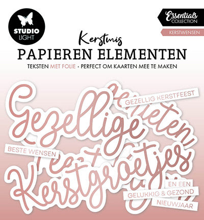 SL Paper Elements Rose gold Christmas Wishes Essentials no.17