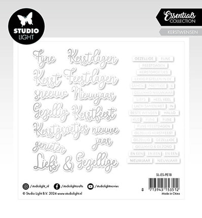 SL Paper Elements Silver Christmas Wishes Essentials no.18