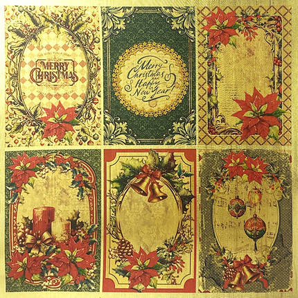 DELUXE THE NUTCRACKER PAPER GOLD 6"X6" 5/PKG