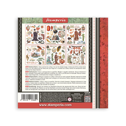 Printed Decorative Rub on kit for Art and Craft cm 15,5x15,5 - Oriental Garden 