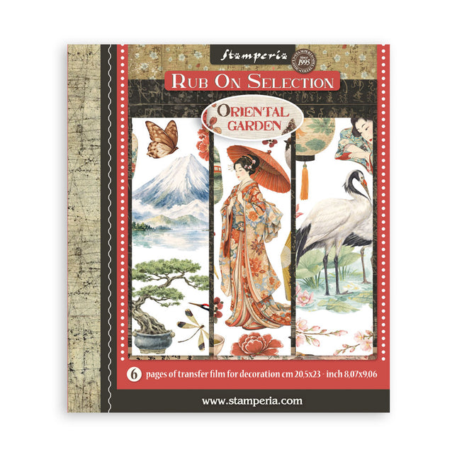 Printed Decorative Rub on selection for Art and Craft cm 20,5x23 - Oriental Garden  