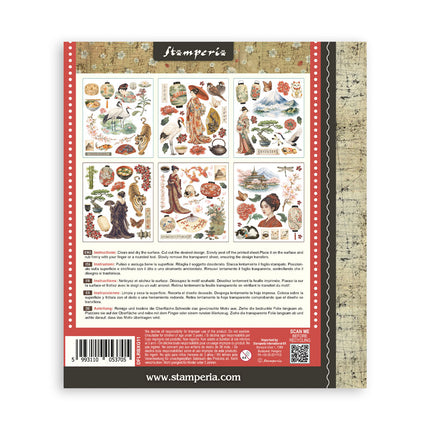 Printed Decorative Rub on selection for Art and Craft cm 20,5x23 - Oriental Garden  