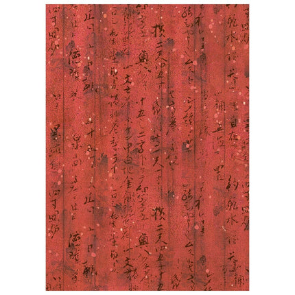 Printed 8 Rice paper A6 backgrounds selection for Art and Craft - Oriental Garden 