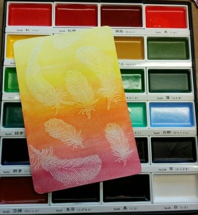 (MC20/24V) Gansai Tambi Set 24 Colours