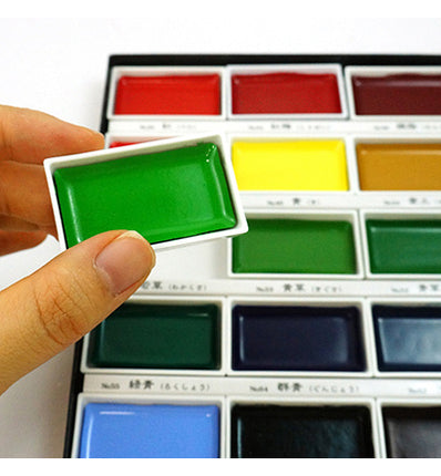 (MC20/18V) Gansai Tambi Set 18 Colours