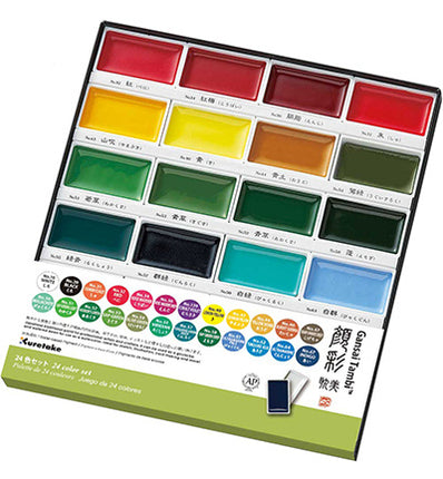 (MC20/24V) Gansai Tambi Set 24 Colours