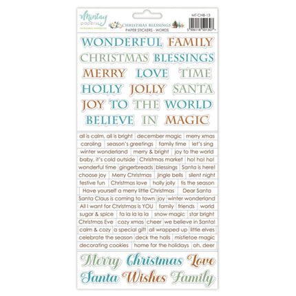 6 X 12 PAPER STICKERS - CHRISTMAS BLESSINGS - WORDS
