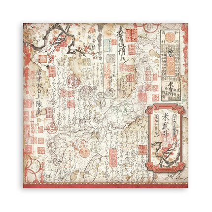 Scrapbooking Double face sheet - Sir Vagabond in Japan red texture
