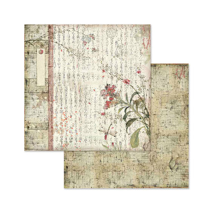 Block 10 sheets 20.3X20.3 (8"X8") Double Face Oriental Garden