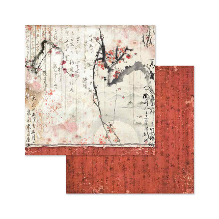 Block 10 sheets 20.3X20.3 (8"X8") Double Face Oriental Garden