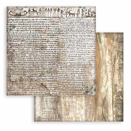 Paper pad 20.3x20.3 cm - 10 sheets - Backgrounds Selection - Fortune / Land of Pharaohs