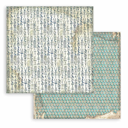 Paper pad 20.3x20.3 cm - 10 sheets - Backgrounds Selection - Fortune / Land of Pharaohs