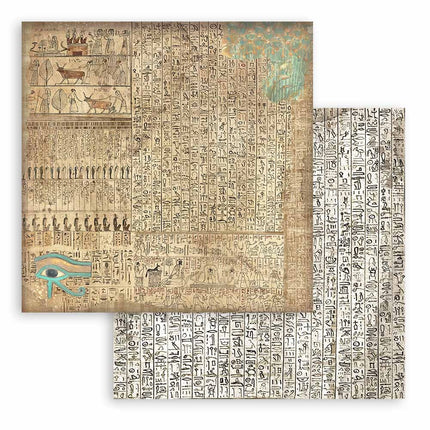 Paper pad 20.3x20.3 cm - 10 sheets - Backgrounds Selection - Fortune / Land of Pharaohs