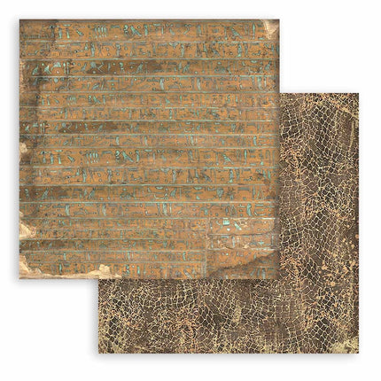 Paper pad 20.3x20.3 cm - 10 sheets - Backgrounds Selection - Fortune / Land of Pharaohs