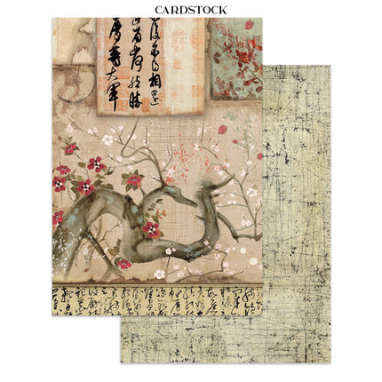 Printed Art Junk Journal Focus Points for Art and Craft A5 - Oriental Garden 