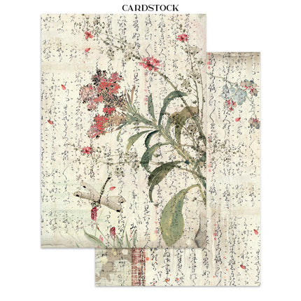 Printed Art Junk Journal Focus Points for Art and Craft A5 - Oriental Garden 