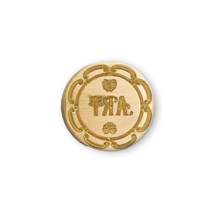 Set 6 pcs Seals diameter 2.5 cm - City of Art